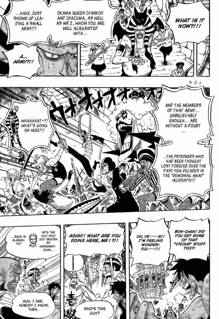 One Piece Chapter 541 16